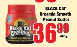 Boxer BLACK CAT Creamia Smooth Peanut Butter offer