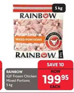 Makro RAINBOW IQF Frozen Chicken Mixed Portions 5 kg offer