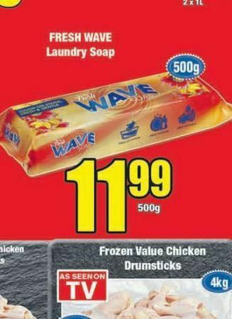 Boxer Fresh wave laundry soap offer