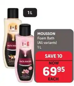 Makro Mousson Foam Bath offer