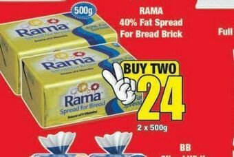 Boxer Rama spread 2 offer
