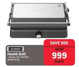 Makro Eiger Health Grill offer