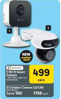 Makro Wi-Fi Smart Camera offer