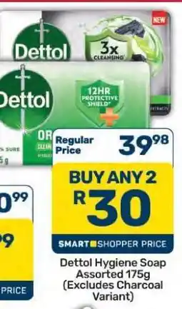 Pick n Pay Hypermarket Dettol Hygiene Soap Assorted 175g offer