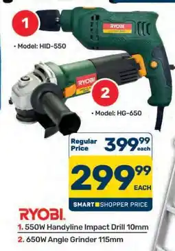 Pick n Pay Hypermarket Ryobi Tools offer