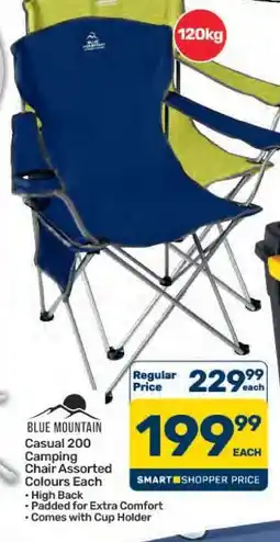 Pick n Pay Hypermarket Blue Mountain Casual 200 Camping Chair offer