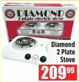 Devland Cash And Carry Diamond 2 Plate Stove offer