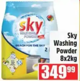 Devland Cash And Carry Sky Washing Powder offer