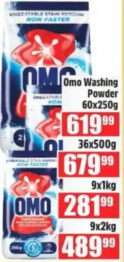 Devland Cash And Carry Omo Washing Powder offer