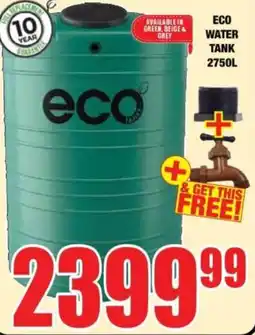 Boxer Build ECO WATER TANK offer