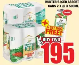 Boxer Liquors Hunter's Iced Assorted offer