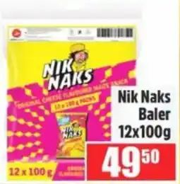 Devland Cash And Carry Nik Naks Baler offer