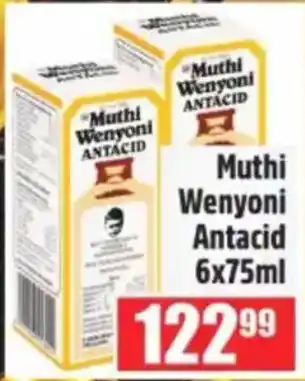 Devland Cash And Carry Muthi Wenyoni Antacid offer