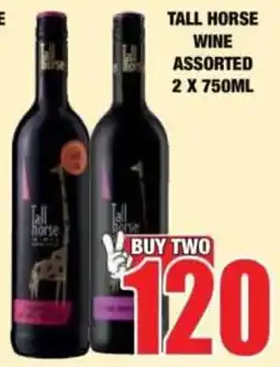 Boxer Liquors Tall Horse Wine Assorted offer