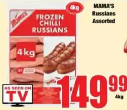 Boxer MAMA'S Frozen Chilli Russians Assorted offer