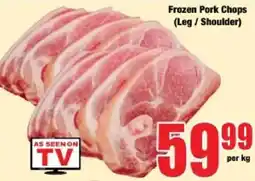 Boxer Frozen Pork Chops (Leg / Shoulder) offer