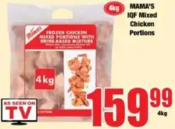 Boxer Mama's IQF Mixed Chicken Portions offer