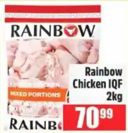 Devland Cash And Carry Rainbow Chicken IQF offer