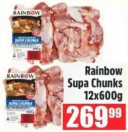 Devland Cash And Carry Rainbow Supa Chunks offer
