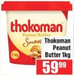 Devland Cash And Carry Thokoman Peanut Butter offer