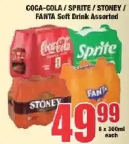 Boxer Coca-Cola / Sprite / Stoney / Fanta Soft Drink Assorted offer