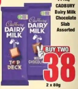 Boxer Cadbury Dairy Milk Chocolate Slab Assorted offer