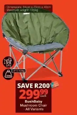 Checkers BushBaby Mushroom Chair offer