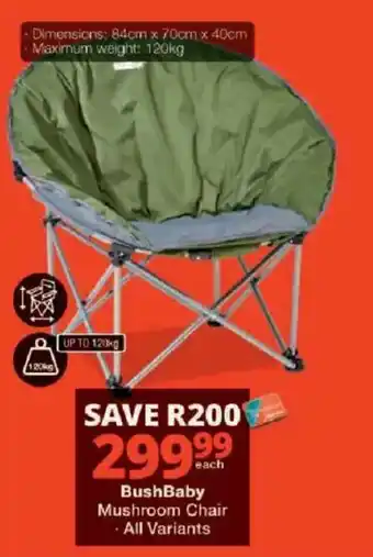 BushBaby Mushroom Chair