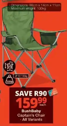 Checkers BushBaby Captain's Chair offer