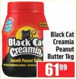 Devland Cash And Carry Black Cat Creamia Smooth Peanut Butter offer