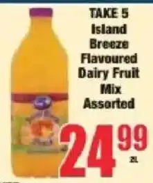 Boxer Island Breeze Flavoured Dairy Fruit Mix Assorted offer