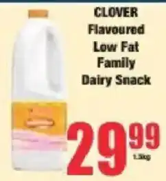 Boxer CLOVER Flavoured Low Fat Family Dairy Snack offer