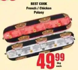 Boxer BEST COOK French / Chicken Polony offer