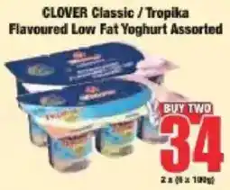 Boxer CLOVER Classic / Tropika Flavoured Low Fat Yoghurt Assorted offer