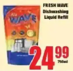 Boxer Fresh Wave Dishwashing Liquid Refill offer