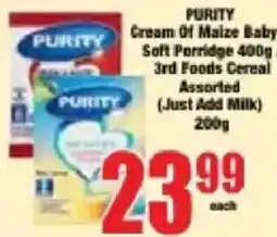Boxer PURITY Cream Of Maize Baby Soft Porridge Assorted offer