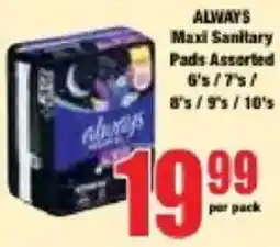 Boxer ALWAYS Maxi Sanitary Pads Assorted offer