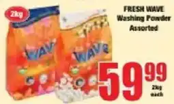 Boxer Fresh Wave Washing Powder Assorted offer