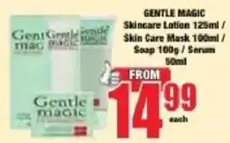 Boxer Gentle Magic Skincare Lotion / Skin Care Mask / Soap / Serum offer