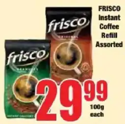 Boxer Frisco Instant Coffee Refill Assorted offer