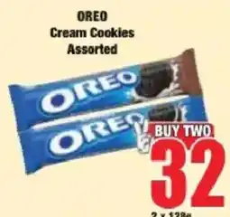 Boxer OREO Cream Cookies Assorted offer