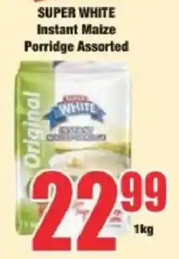 Boxer SUPER WHITE Instant Maize Porridge Assorted offer