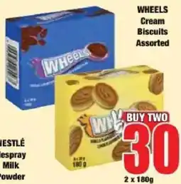 Boxer Wheels Cream Biscuits Assorted offer