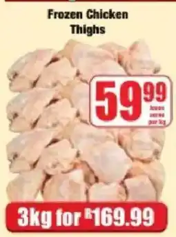 Boxer Frozen Chicken Thighs offer