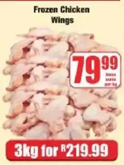 Boxer Frozen Chicken Wings offer
