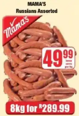 Boxer Mama's Russians Assorted offer