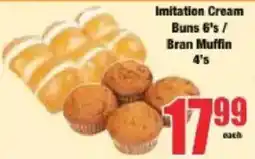 Boxer Imitation Cream Buns / Bran Muffin offer
