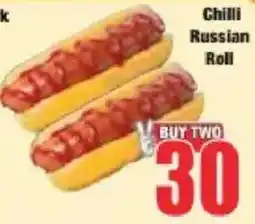 Boxer Chilli Russian Roll offer