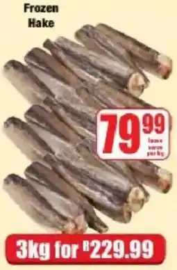 Boxer Frozen Hake offer