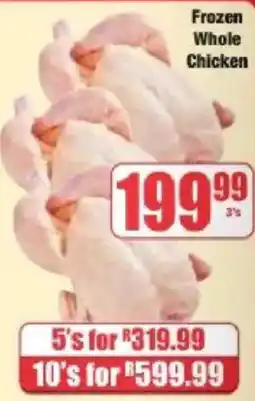 Boxer Frozen Whole Chicken offer